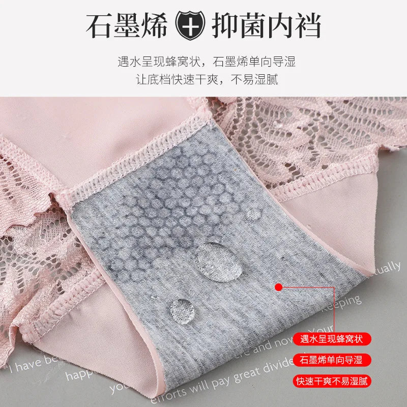 Women's Seamless Underwear Female Panties Quality Lace Antibacterial Woman Mid Waist Soft Silk Panty Underpants Bragas Mujer