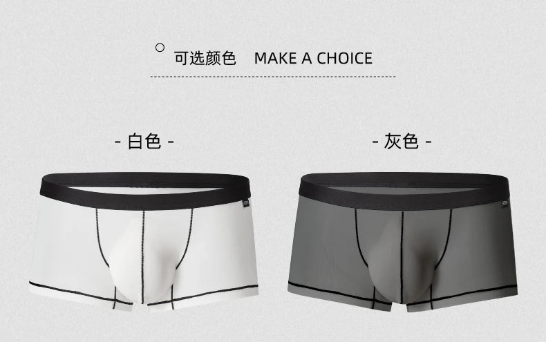 Gtopx Man Natural Thin Ice Silk U Touch Comfortable Breathable Boxer Pants  Men Underwear